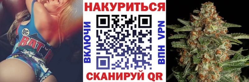 Купить наркоту Балабаново A-PVP  Меф мяу мяу  ГАШ  Бошки Шишки 