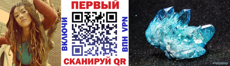 АМФЕТАМИН VHQ  где найти наркотики  Балабаново 