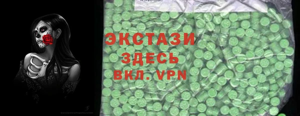 мефедрон VHQ Аркадак