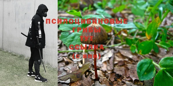 мефедрон VHQ Аркадак